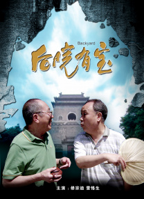 安昭希的生活